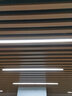 朗帝斯（LOWNDES） 方通燈5/7/10公分方管條形燈辦公室商場店超市吊頂天花led長條燈 方通燈 24W黑框直角120*5cm白光 曬單實拍圖