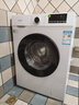 康佳10公斤全自動(dòng)變頻滾筒洗衣機超薄除菌螨小型公寓租房洗脫一體 XQG100-BB12581W 曬單實(shí)拍圖