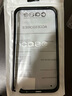 萌續(xù)適用蘋果15Pro手機(jī)殼iPhone14promax金屬魯班扣邊框保護(hù)套13手機(jī)套新款12時(shí)尚防摔殼高端散熱外殼 【黑色】超薄金屬邊框套 魯班扣 iPhone14plus 曬單實(shí)拍圖
