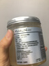 屹嘉臨汽車后備箱液壓桿專用潤(rùn)滑油脂耐高溫耐磨防銹透明機(jī)械齒輪潤(rùn)滑脂 250g合成透明高溫脂 曬單實(shí)拍圖
