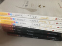 莎士比亞全集選 中英文對照版 莎士比亞悲劇喜劇全集全8冊四大喜劇四大悲劇全本無(wú)刪減插圖原版戲劇故事集 曬單實(shí)拍圖