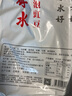 老壇子老壇子老母水泡菜什錦母水泡酸蘿卜泡仔姜泡辣椒泡青菜1kg四川 老母水泡豇豆1kg*1袋 曬單實(shí)拍圖