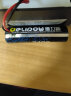 德力普（Delipow）18650锂电池 大容量3.7v充电锂电池适用于强光手电筒/头灯/航模 尖头7400mWh【单节】 实拍图