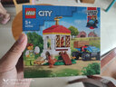 樂(lè )高（LEGO）City城市組系列新款 拼插積木兒童玩具生日禮物 60344 歡樂(lè )雞舍 曬單實(shí)拍圖