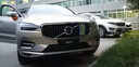 杰勒23款沃爾沃XC90s90lXC60XC40S60改裝三色卡扣式中網(wǎng)亮條裝飾配件 18-21款XC60【黃藍款】 曬單實(shí)拍圖