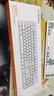 達(dá)爾優(yōu)EK810雙模無線鍵盤 機(jī)械鍵盤 筆記本電腦游戲鍵盤 2.4G辦公鍵盤長(zhǎng)續(xù)航 104鍵 104鍵 青軸【有線+2.4G無線】【5種燈效】 曬單實(shí)拍圖