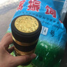 慕酷輕奢高端紫砂內(nèi)膽保溫杯宜興紫砂內(nèi)膽泡茶杯子男紫砂杯保溫杯 金色大展噴塑紙盒包裝 曬單實(shí)拍圖