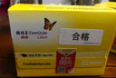 雅培輔理善瞬感探頭動態(tài)血糖儀傳感器糖尿病freestyle監(jiān)測順感掃描儀 【4枚】傳感器/探頭libre（新效期） 曬單實拍圖