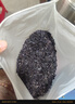 霞浦紫菜干貨批發(fā)新貨碎散裝無沙免洗烤紫菜湯商用散裝福建特產(chǎn) 碎紫菜-500g 曬單實(shí)拍圖