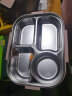 迪普尔保温饭盒316不锈钢上班族学生1人便携大容量分隔型带汤碗便当餐盒 实拍图