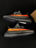 阿迪達(dá)斯Yeezy350夏日透氣椰子男女休閑鞋HQ7045 41 曬單實(shí)拍圖