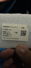 Apple iPhone SE 2 二手手機 蘋果SE2 蘋果se2手機全網通 白色 64G【全網通】 95新 曬單實拍圖