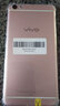 vivo手機 X7 Plus 安卓智能手機  全網(wǎng)通二手手機 玫瑰金色 4G+64G 全網(wǎng)通 9成新 曬單實拍圖