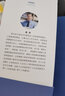 決戰(zhàn)法庭 檢察官 律師庭審制勝36計(jì) 圖書 曬單實(shí)拍圖