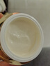 儒意（RUYI）老國貨黃芪面霜80g*2 減黃提亮淡紋緊致抗皺補(bǔ)水保濕護(hù)膚品禮物 曬單實(shí)拍圖