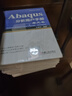 Abaqus分析用戶(hù)手冊 單元卷 曬單實(shí)拍圖