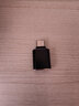 赫苛閣  適用華為榮耀100手機U盤(pán)轉換器90typec接口轉usb3.0連接下載歌到優(yōu)盤(pán)讀卡器移動(dòng)硬盤(pán)OTG轉接頭線(xiàn) 黑色-轉接頭OTG-帶發(fā)光燈  適用華為榮耀vivo小米OPPO外接優(yōu)盤(pán)手柄等 曬單實(shí)拍圖