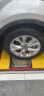 邓禄普（DUNLOP）轮胎/汽车轮胎 215/60R17 96H ENASAVE EC300+ 原厂配套丰田CHR 实拍图