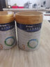 美素佳兒（Friso）皇家美素佳兒嬰幼兒配方奶粉 3段 【新國(guó)標(biāo)】 800g 3罐 【送1禮】 曬單實(shí)拍圖