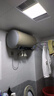 海爾電熱水器出品速熱儲水式防電墻恒溫家用熱水器一級節能省電防漏電小戶(hù)型出租房Leader 60L 3300W 一級節能 水量可視 曬單實(shí)拍圖