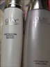 玉蘭油（OLAY）水乳護膚品套裝美白淡斑小白瓶化妝品補水保濕送女友老婆節日禮物 1】水感套裝9件套 曬單實(shí)拍圖