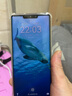 華為 HUAWEI Mate30Pro麒麟990芯片4G\/5G全網(wǎng)通二手5g二手手機 徠卡 翡冷翠【贈3c認證快充】殼膜 (5G版全網(wǎng)通 ) 8+256GB 95新 曬單實(shí)拍圖