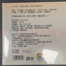 維視康藍(lán)莓葉黃素胡蘿卜素固體飲料30袋/盒 一盒 曬單實(shí)拍圖