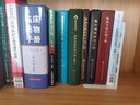 人體解剖學理論與實驗學習指導 曬單實拍圖