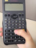 卡西歐Casio卡西歐FX-350CN X科學(xué)函數計算器一二建造師考試用學(xué)生注會(huì )計CPA造價(jià)計算機 中文版 送螺絲刀+電池+中性筆 曬單實(shí)拍圖
