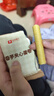 良品鋪?zhàn)恿裆徲竽嗔闶承〕宰⑿牡熬韸A心酥脆 【約60根】香芋注心蛋卷400g*1箱 ， 曬單實(shí)拍圖