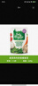 Only Organic新西蘭進(jìn)口奧莉有機雞肉輔食泥芒果雞肉和椰子飯輔食泥10月+ 170g 曬單實(shí)拍圖