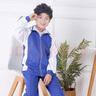 育達深圳校服小學(xué)生冬季運動(dòng)服套裝小學(xué)生加厚加絨長(cháng)袖外套長(cháng)褲校服褲 經(jīng)典款_小男冬衣 130 曬單實(shí)拍圖