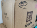 清風(fēng)【李昀銳同款】有芯卷紙 原木金裝4層加厚200克*27卷 衛(wèi)生紙箱裝 曬單實拍圖
