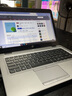 惠普（HP）EliteBook 840G5 840G6 840G7 14英寸 高清IPS屏幕 高端全金屬機身 輕薄便攜 商務(wù)辦公本 二手筆記本手提電腦 7】840G6-i5四核8代16G-512G14寸 曬單實(shí)拍圖