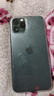 【已驗(yàn)機(jī)】Apple iPhone 11Pro 蘋果11pro 蘋果11promax. 【蘋果11Pro】 512G 曬單實(shí)拍圖