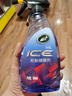 龜牌（Turtle Wax）龜牌輪胎蠟輪胎鍍膜清潔劑輪胎上光劑鍍膜蠟汽車(chē)用品 曬單實(shí)拍圖