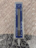 施德樓（STAEDTLER） 250|254|255多色多規(guī)格自動鉛筆芯 255 0.7mm HB 曬單實(shí)拍圖