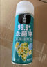 香匯源 汽車(chē)內除味神器車(chē)載香水車(chē)用香薰殺菌噴霧持久淡香小車(chē)上高檔抑菌除臭空氣清新劑用品男士 二瓶裝【桂花味】重度殺菌抑菌 曬單實(shí)拍圖