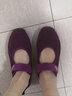 舒縵孝足老人鞋女秋冬季防滑軟底媽媽鞋奶奶中老年人運動(dòng)休閑涼鞋廣場(chǎng)舞蹈鞋網(wǎng)面透氣單鞋一腳蹬魔術(shù)貼健步 1803灰紫女款 37 曬單實(shí)拍圖
