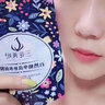 三花兩葉 三花兩葉面膜 25ml*5片/盒 補(bǔ)水保濕亮膚細(xì)嫩 補(bǔ)水5盒 曬單實(shí)拍圖
