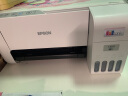 爱普生(EPSON) 墨仓式 L3251彩色打印机 微信打印/无线连接 家庭教育好帮手 （打印、复印、扫描） 实拍图