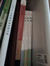 【正版現貨全5冊】曾仕強說(shuō)中國人系列基本功+擔當+圓通+歸心+明理中國式管理傳統國學(xué)經(jīng)典哲學(xué)文化道德經(jīng)中國式管理 擔當 曬單實(shí)拍圖