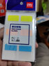 得力（deli）熒光貼索引貼指示標簽貼自粘書(shū)簽貼紙便利貼小條便簽紙學(xué)生韓國可愛(ài)小清新彩色分類(lèi)帖N次貼 中號48枚（25mm*28mm） 曬單實(shí)拍圖