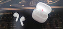 小米Xiaomi Buds 5 真無線降噪耳機 半入耳式藍牙耳機 舒適佩戴 小米華為蘋果手機通用 Xiaomi Buds 5 雪山白 曬單實拍圖