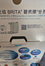 碧然德BRITA碧然德濾水壺凈水器過濾器廚房用具凈水壺光汐系列標(biāo)準(zhǔn)版 藍(lán)色 1壺4標(biāo)準(zhǔn)芯(實(shí)惠裝) 曬單實(shí)拍圖
