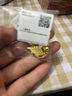 中鑫珠寶黃金耳環(huán)葉子耳墜女款999.9足金樹(shù)葉耳圈送媽媽女神節(jié)楓葉金首飾 5.03g 曬單實(shí)拍圖