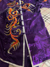嘉遠(yuǎn)航（JYH）成人兒童武術(shù)表演服刺繡祥云套路比賽服長(zhǎng)拳練功服藝考彩服 祥云1紫色 均碼 曬單實(shí)拍圖