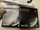 NiSi耐司 風(fēng)光三劍客濾鏡套裝 偏振鏡CPL 減光鏡ND 鏡漸變鏡GND16 風(fēng)光攝影濾鏡套裝 風(fēng)光三劍客 大師版（送耐司濾鏡包） 77mm 曬單實(shí)拍圖