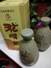 沱牌舍得 生態(tài)窖藏 濃香型白酒 中秋送禮禮物 50度 500mL 6瓶 整箱裝 曬單實(shí)拍圖