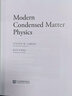 現(xiàn)代凝聚態(tài)物理學(xué) Modern Condensed Matter Physics Steven Gi 曬單實(shí)拍圖